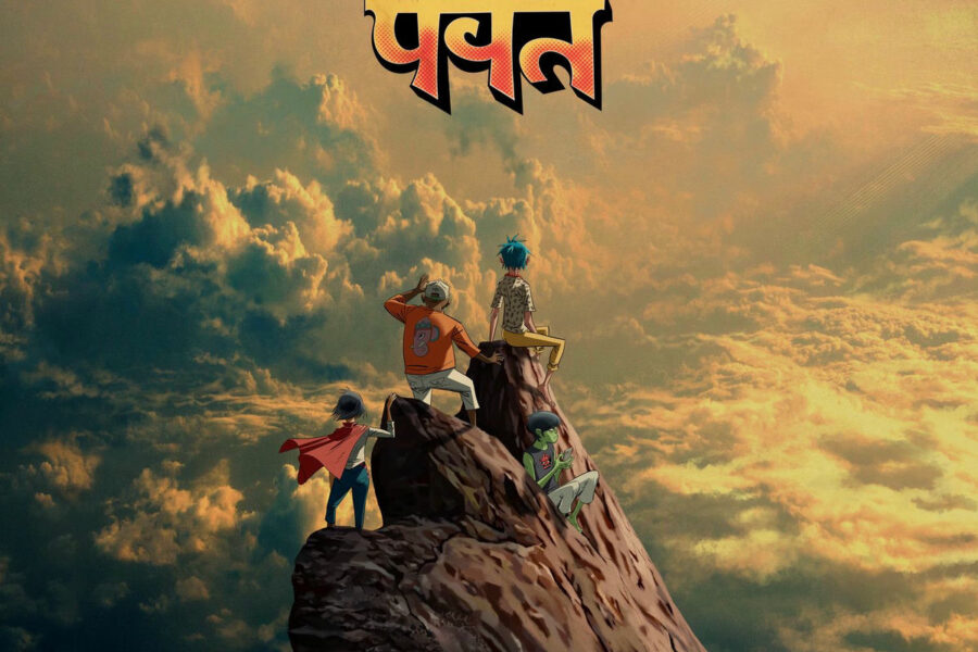 Gorillaz – The Mountain (RESEÑA)